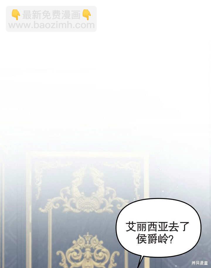 第12话68