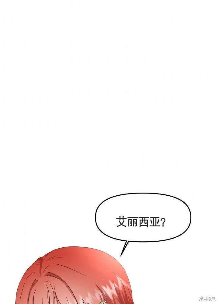 第12话83