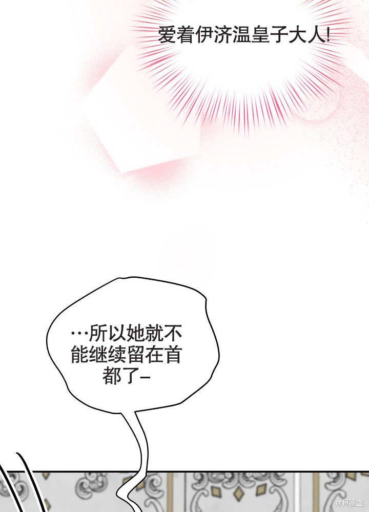 第12话92