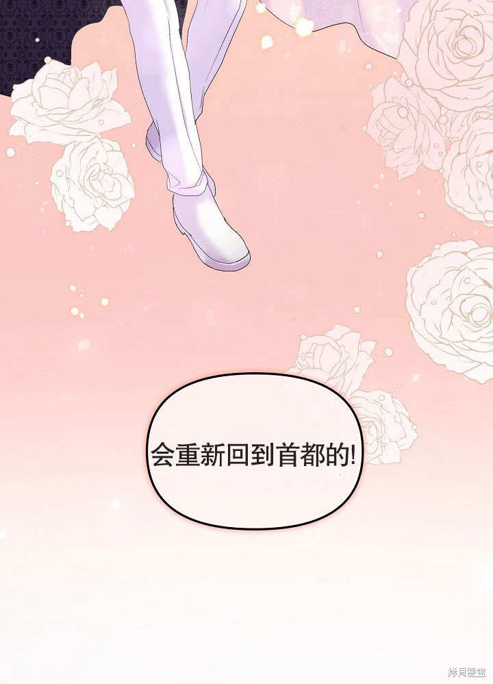 第12话98