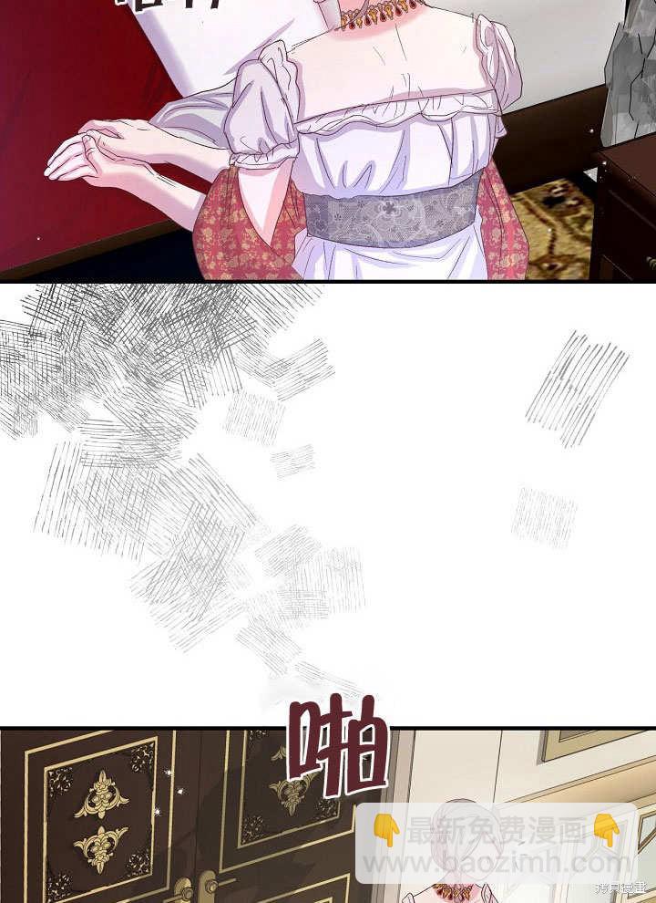 第14话17