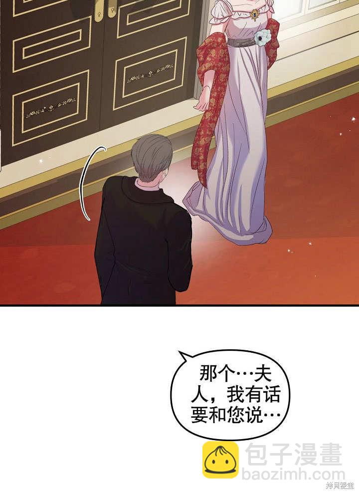 第14话18