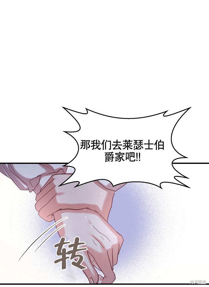 第14话55
