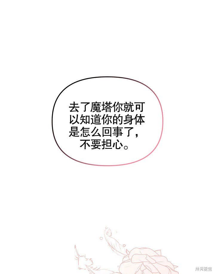 第15话0