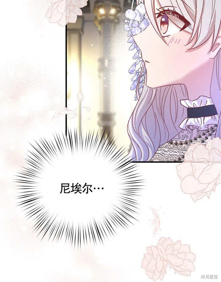 第15话2