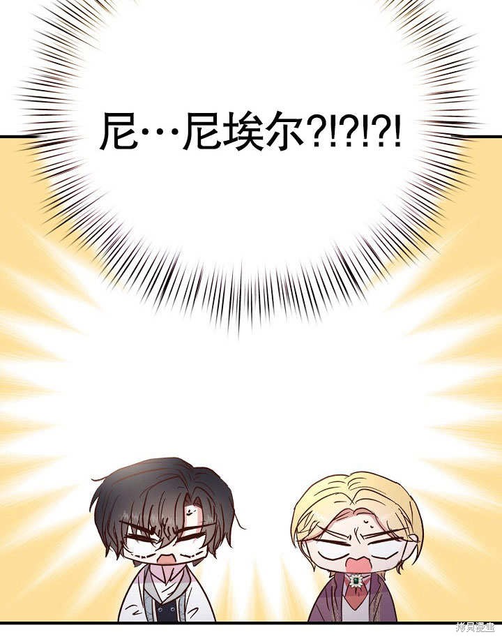 第15话25