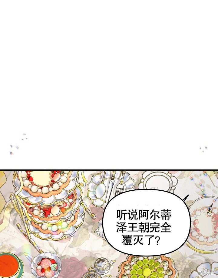第15话41