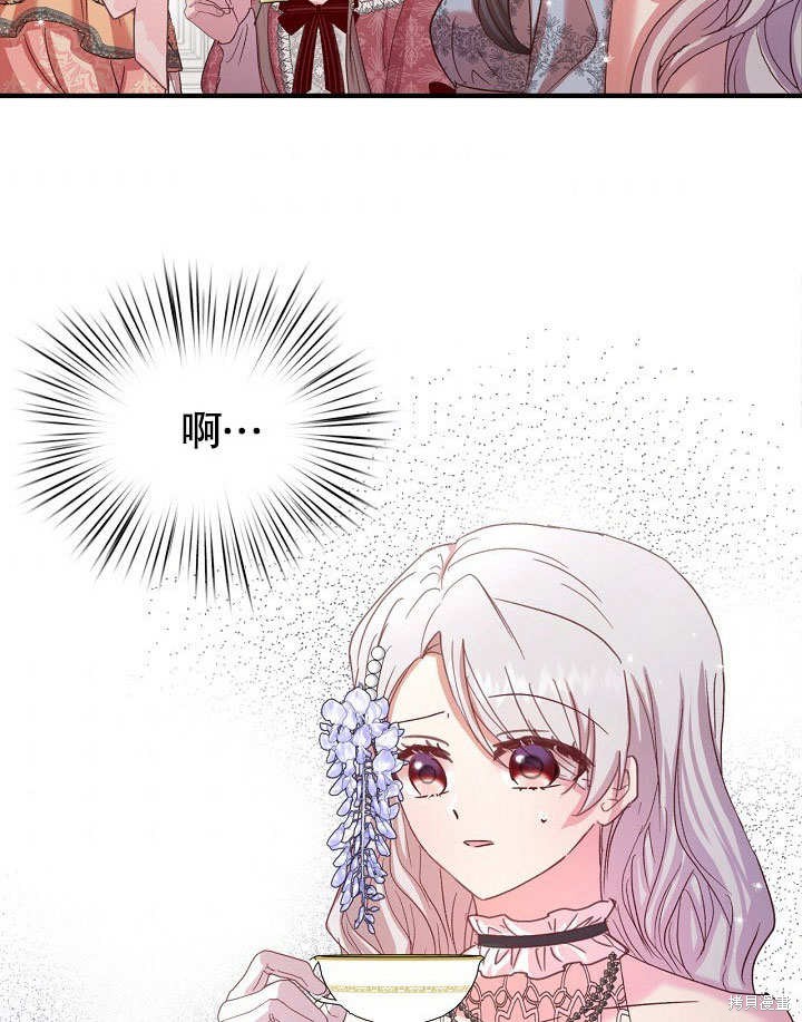 第15话45