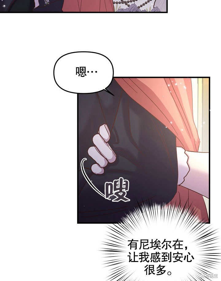 第15话5