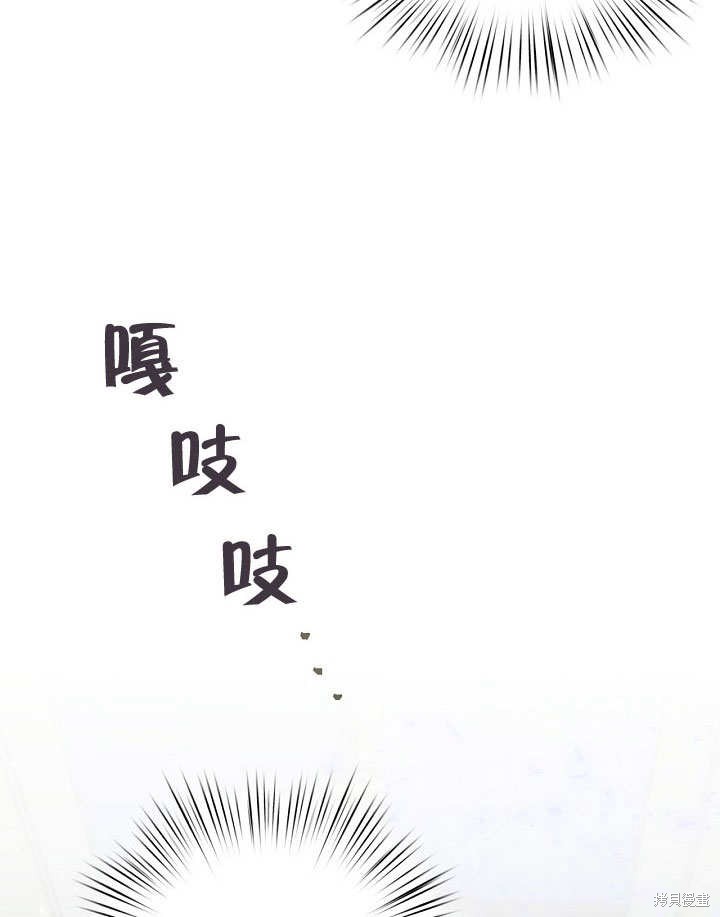 第15话6