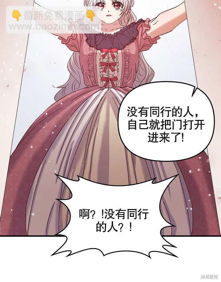 第15话63