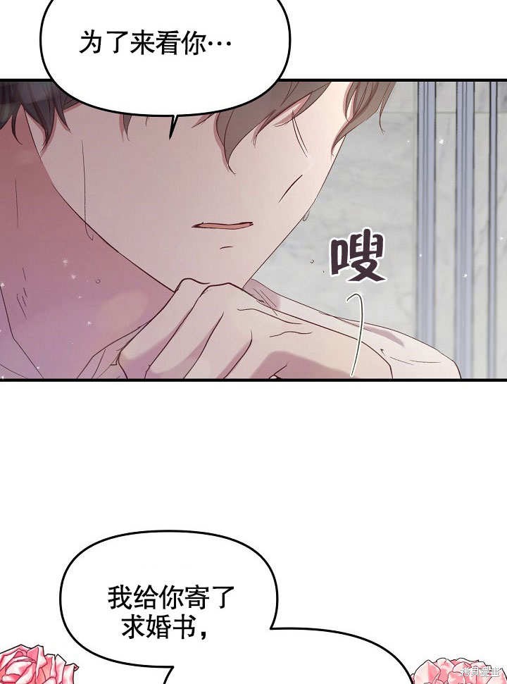 第15话82