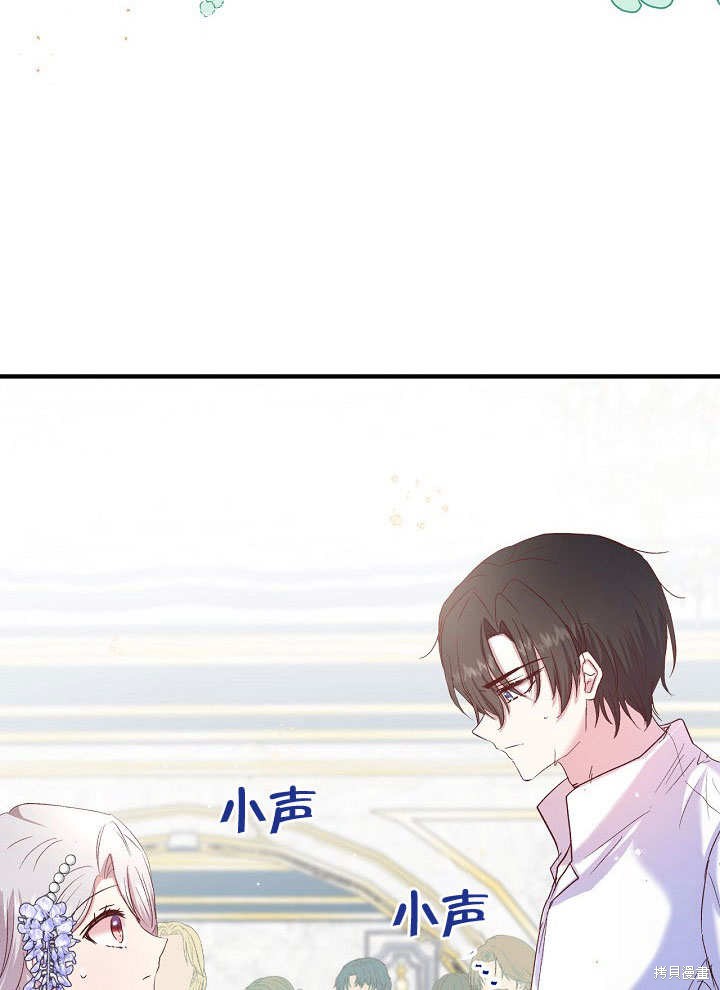 第16话2