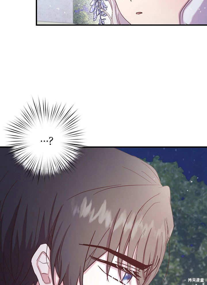 第16话20