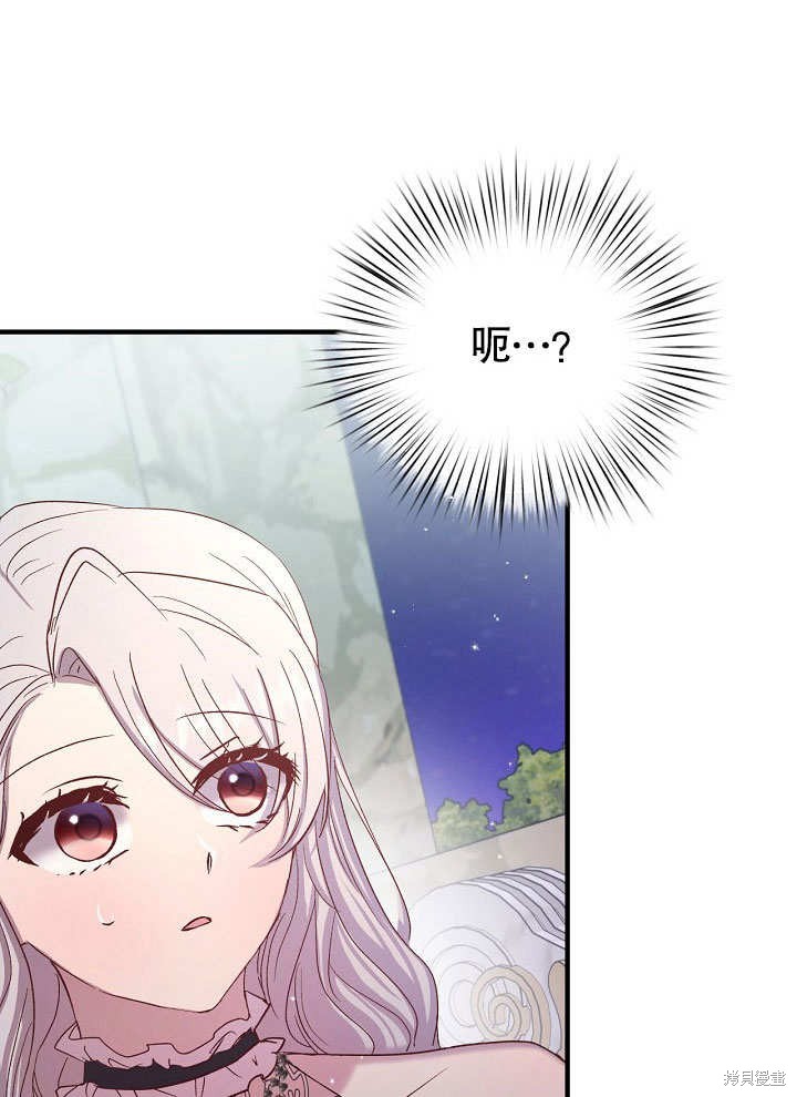 第16话35