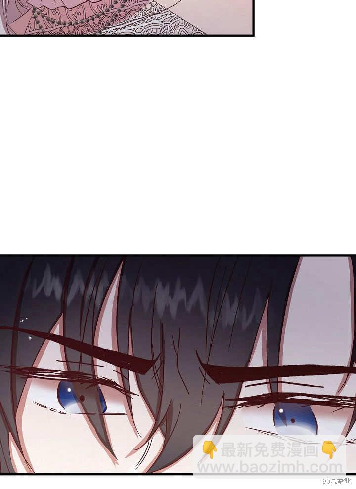 第16话36