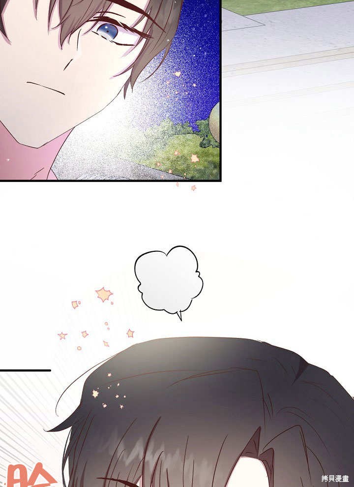 第16话40