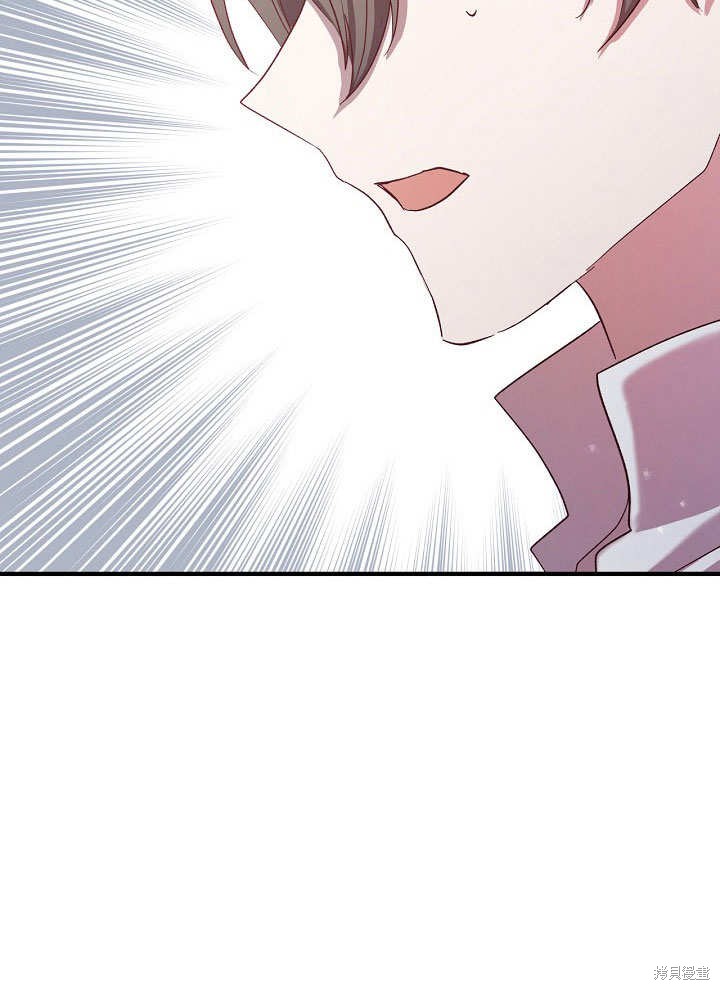 第16话55