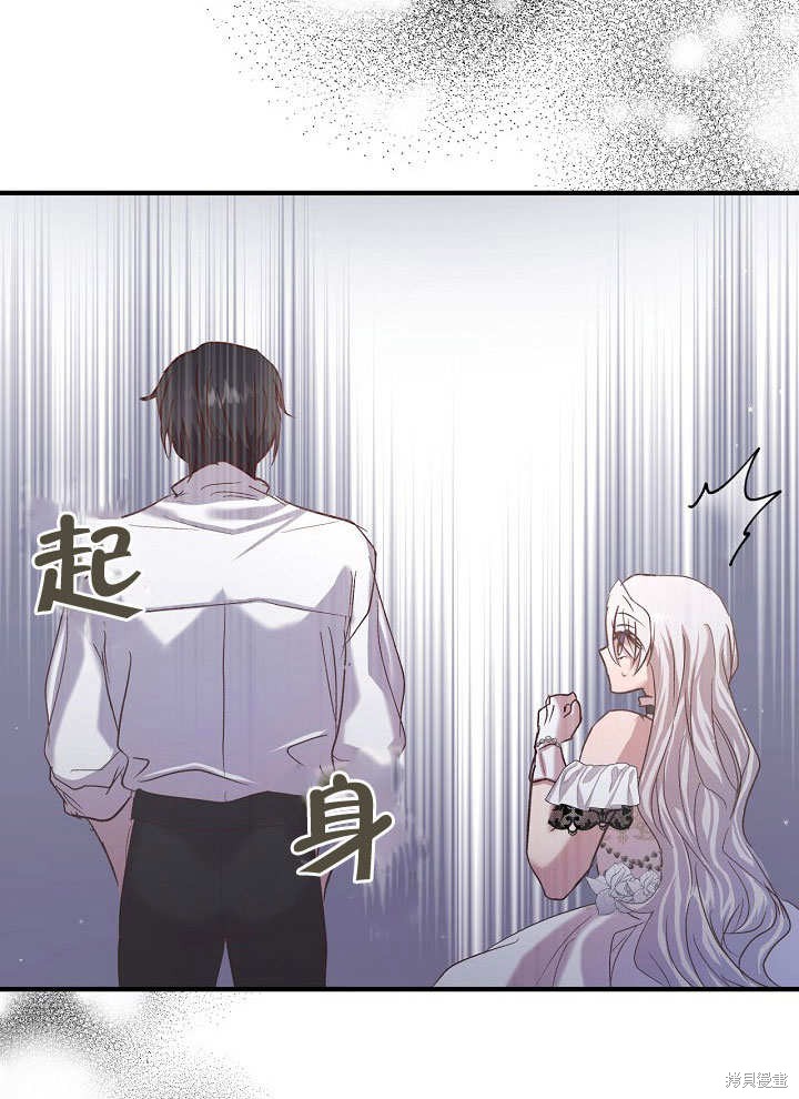 第16话59