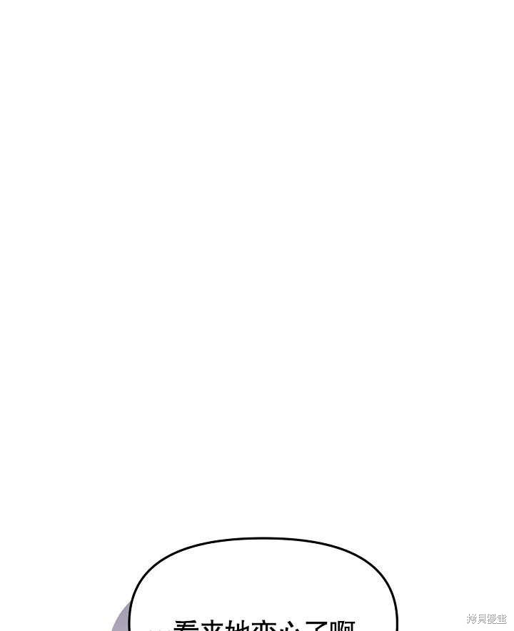 第16话64