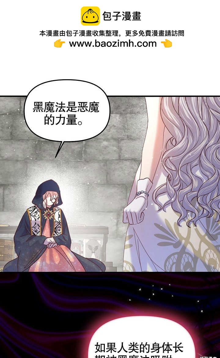 第19话1