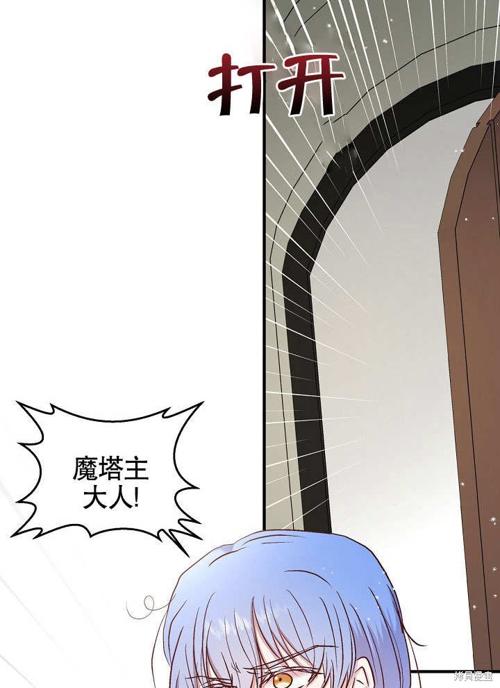 第19话15