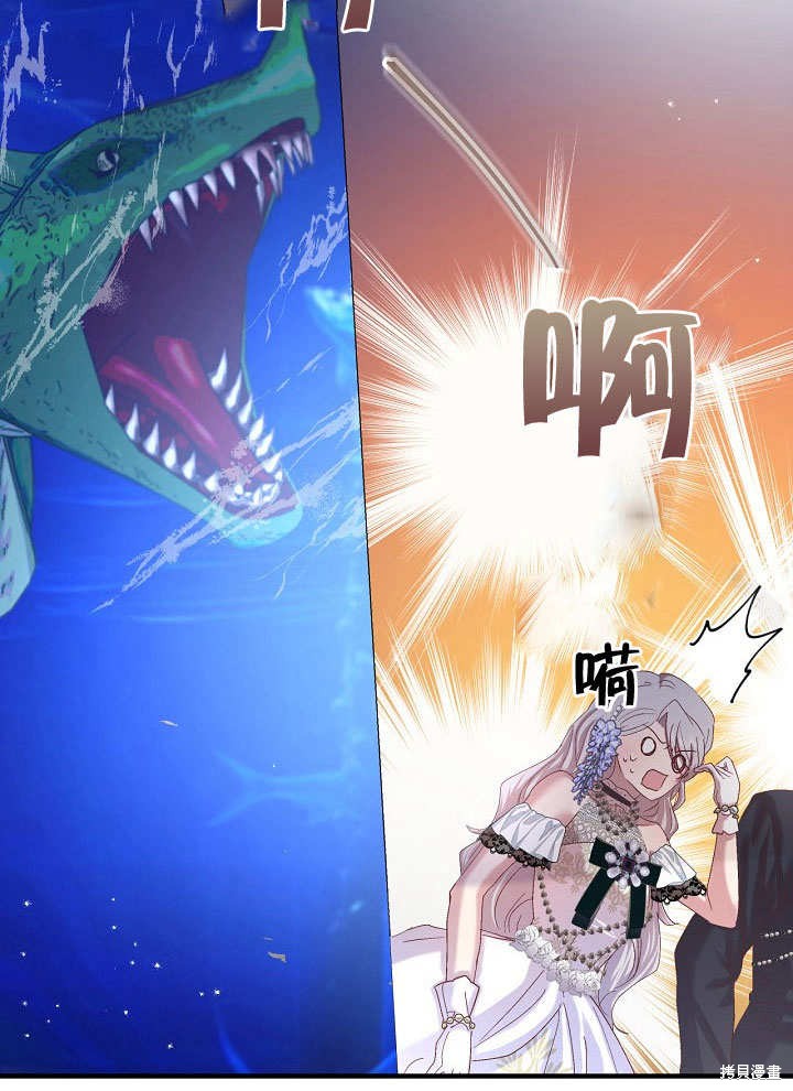 第19话36