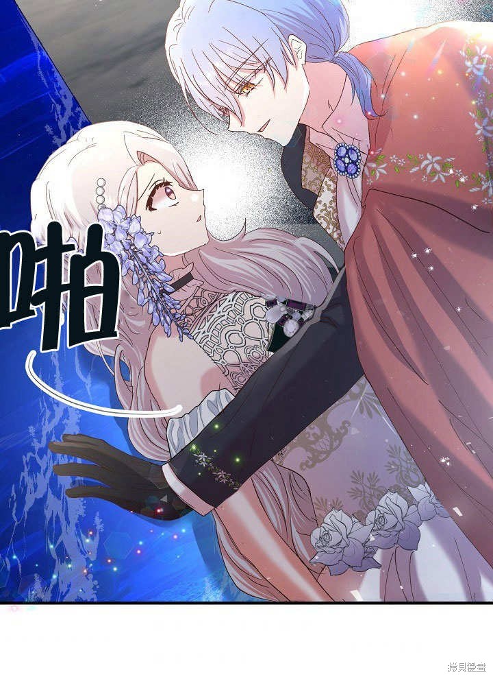 第19话42