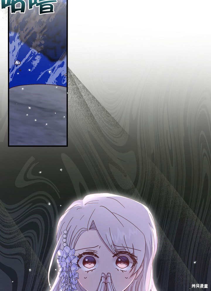 第19话51