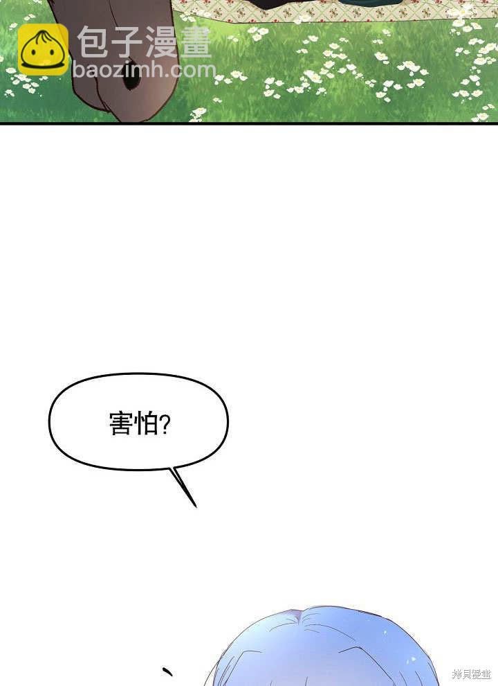 第19话63