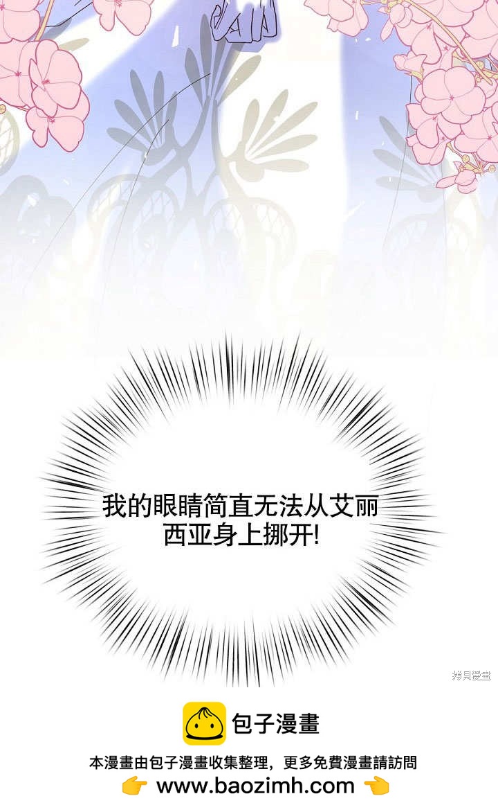 第19话92