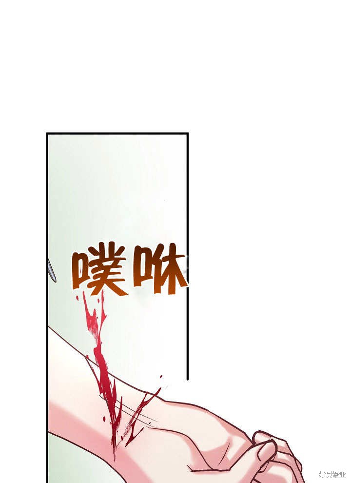 第20话0