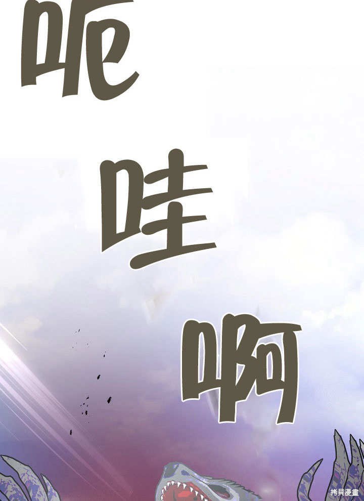 第20话47