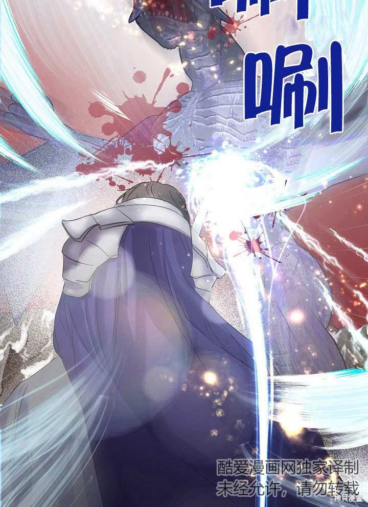 第20话55