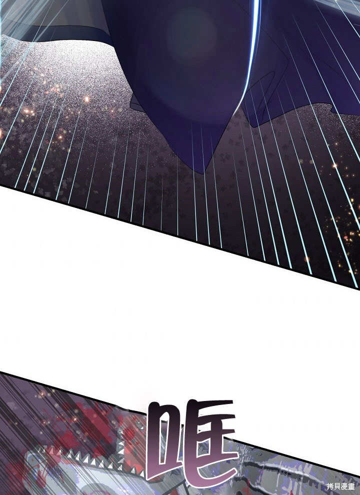 第20话56