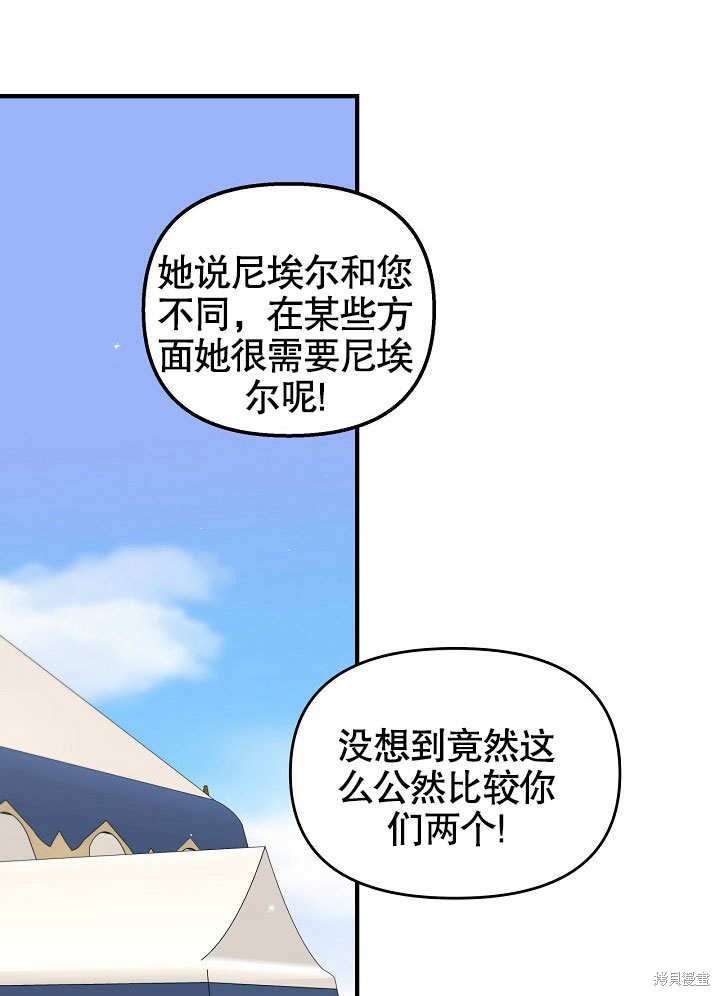 第21话0