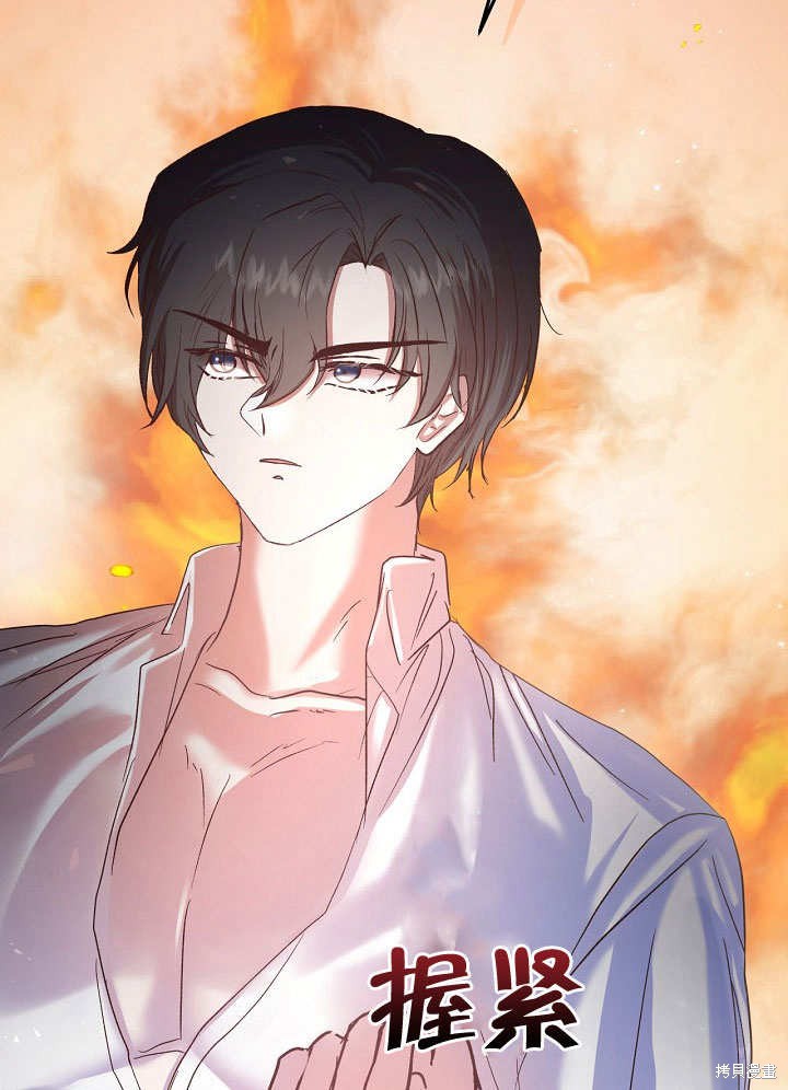 第21话17