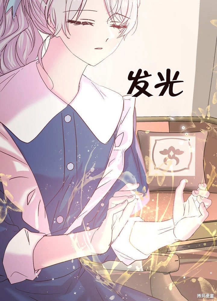 第21话27