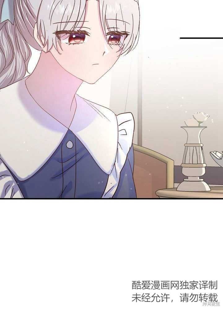 第21话35