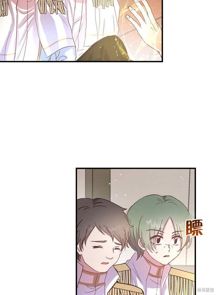 第21话64