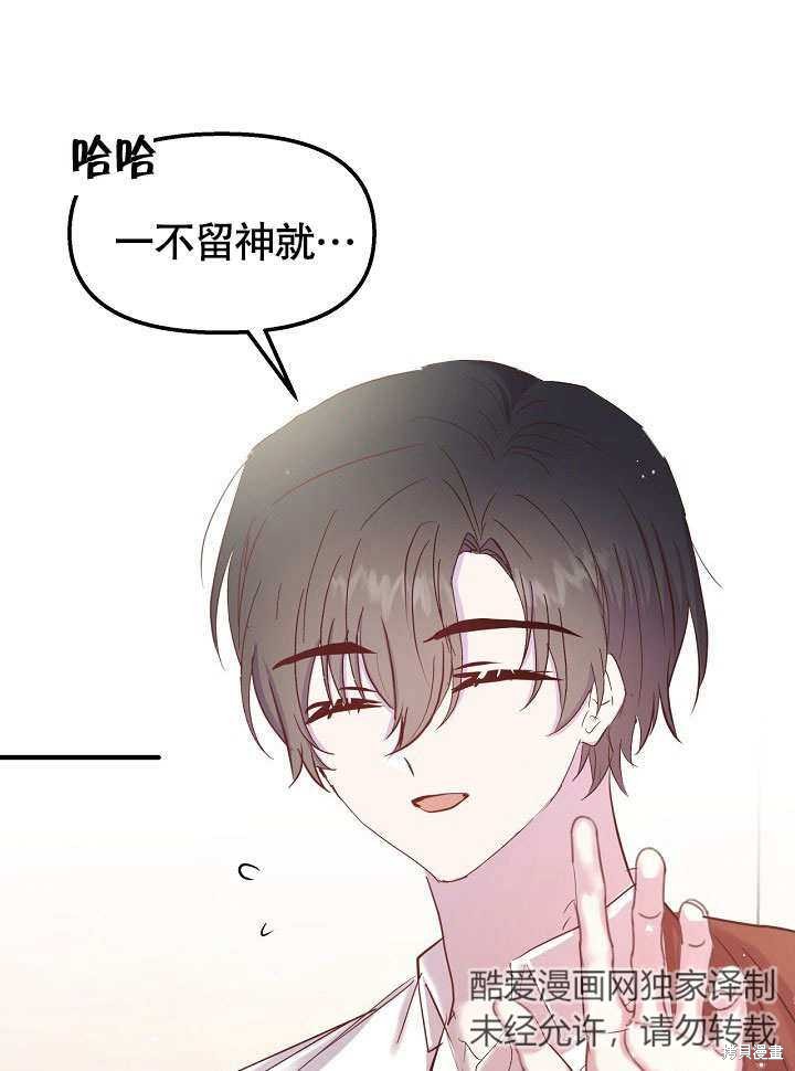 第22话0