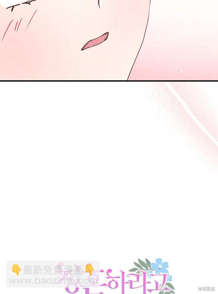 第22话23