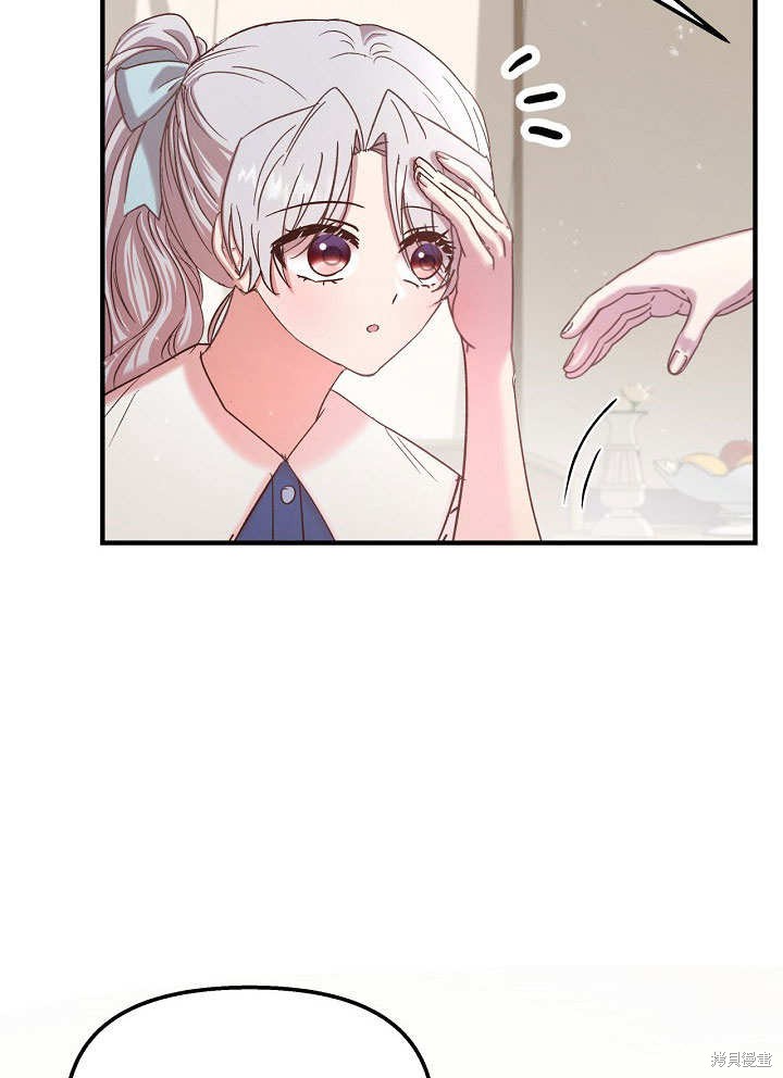 第22话33
