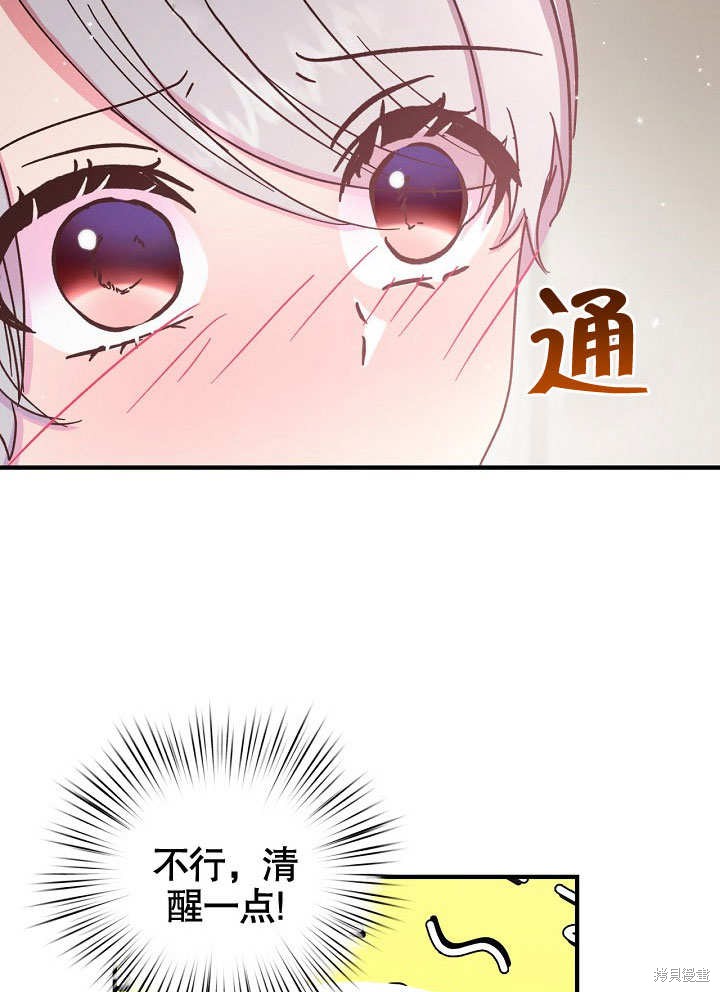第22话36