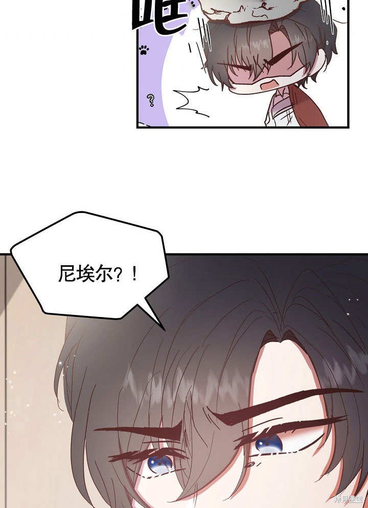 第22话42