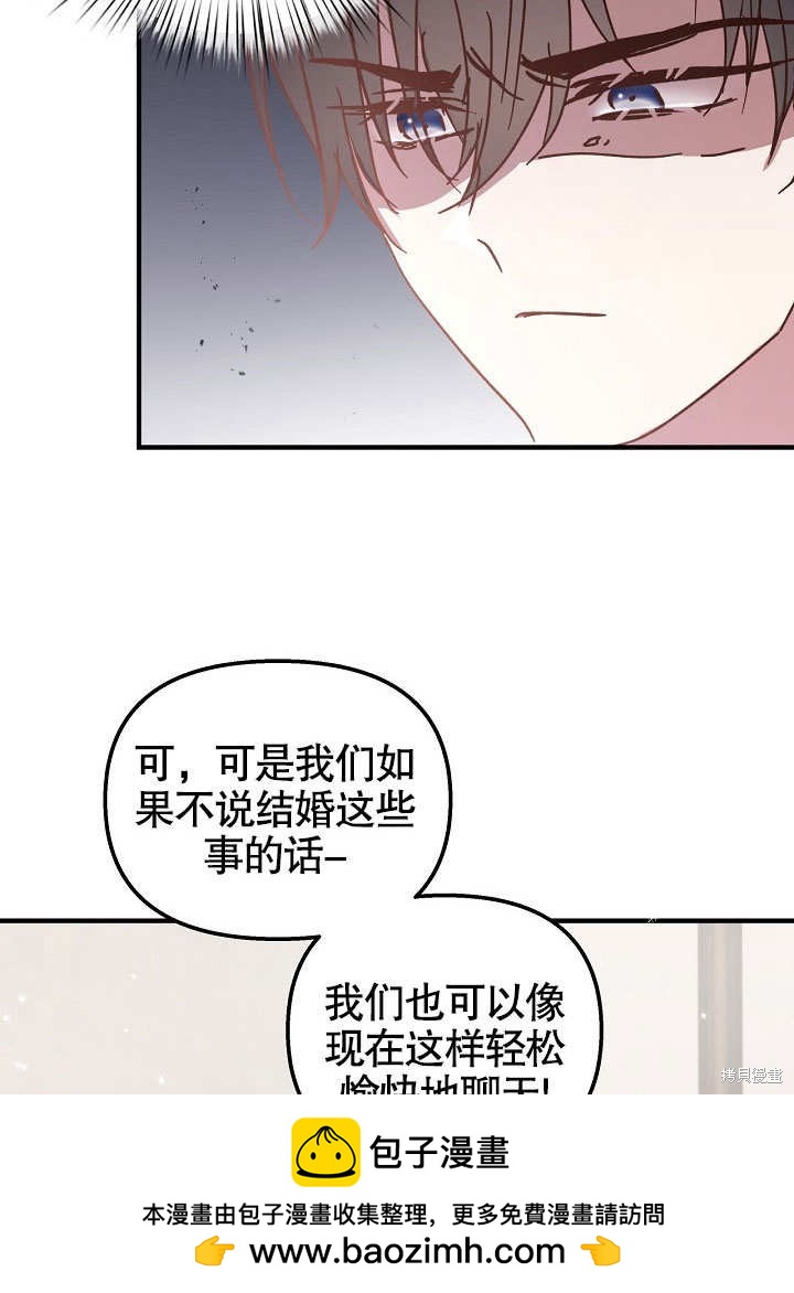 第22话49