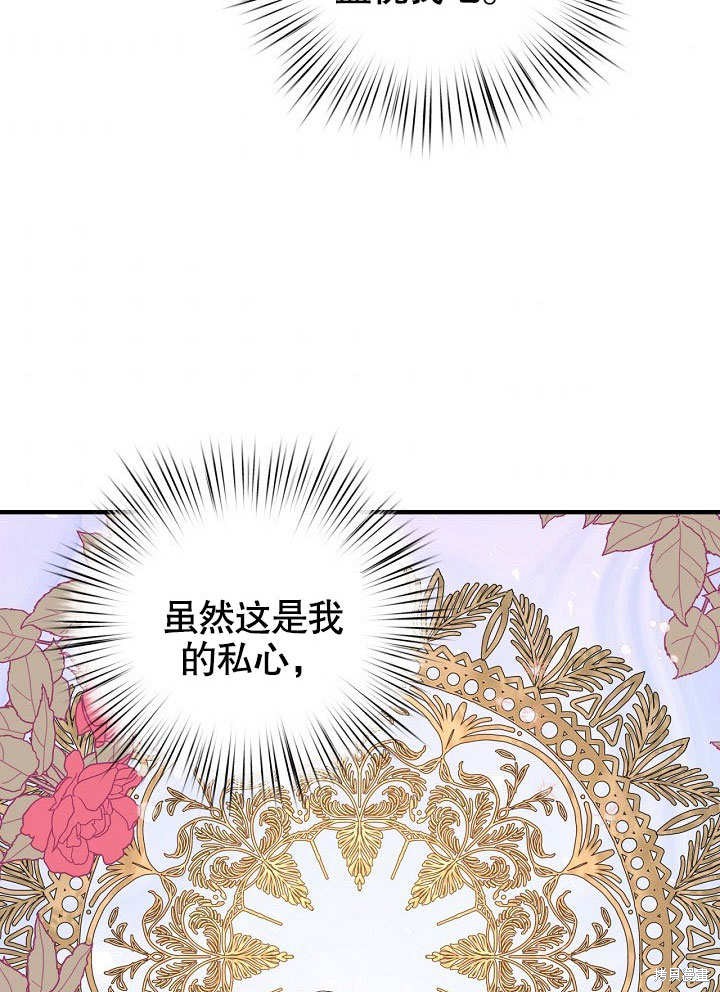 第22话56