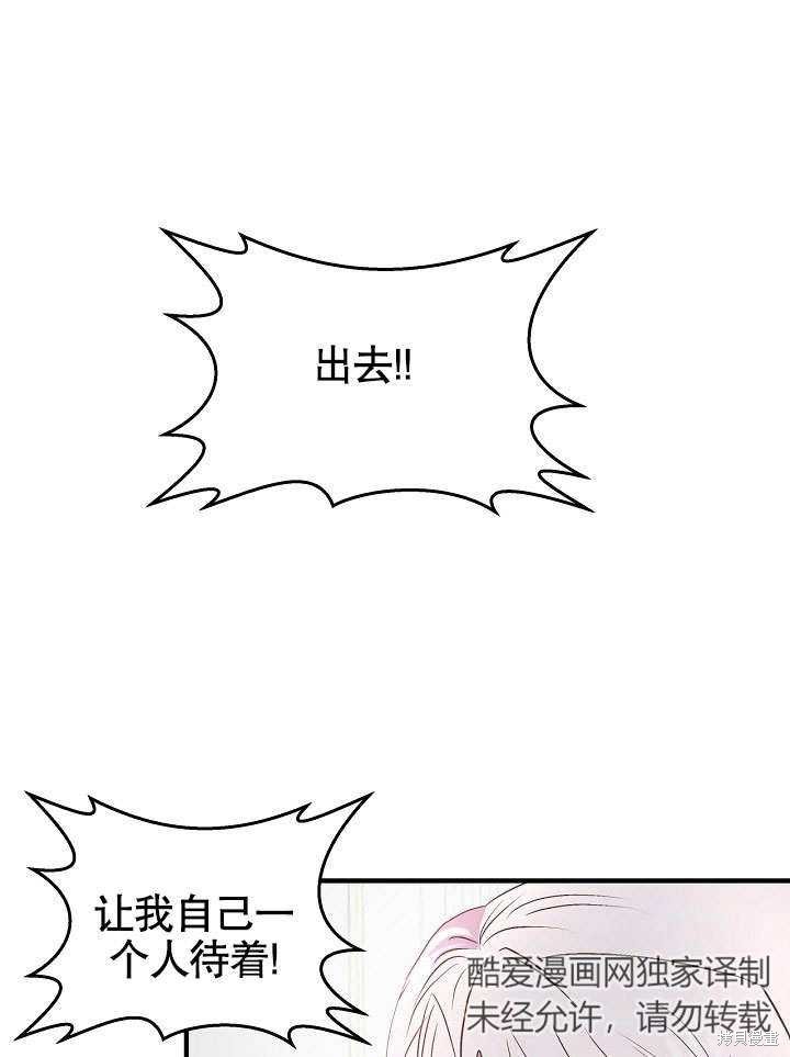 第23话0