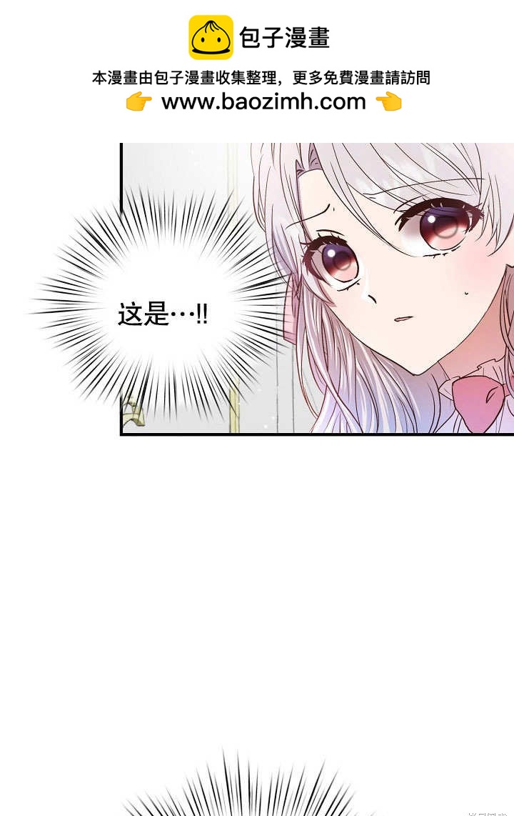 第23话1