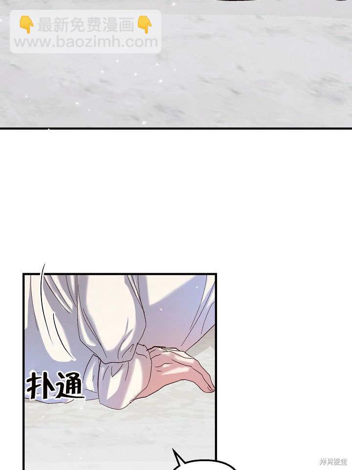 第23话32